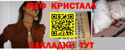 каннабис Пыть-Ях