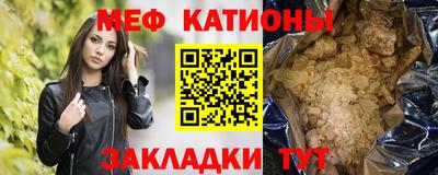 дистиллят марихуана Пугачёв