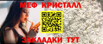 каннабис Пыть-Ях