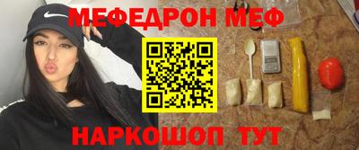 не бодяженный Пушкино