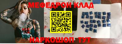 не бодяженный Пушкино
