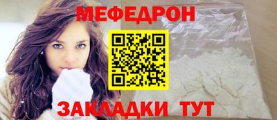 дистиллят марихуана Пугачёв