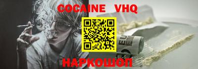 не бодяженный Пушкино