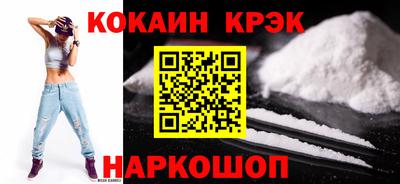 не бодяженный Пушкино