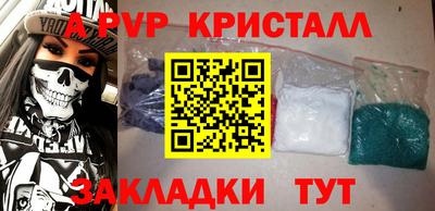 не бодяженный Пушкино