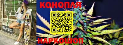 каннабис Пыть-Ях
