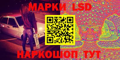 дистиллят марихуана Пугачёв