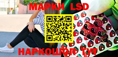 дистиллят марихуана Пугачёв