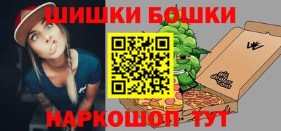 каннабис Пыть-Ях