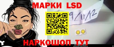 дистиллят марихуана Пугачёв
