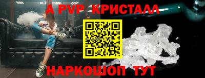 не бодяженный Пушкино