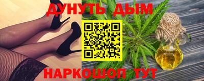 не бодяженный Пушкино