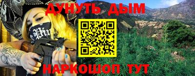 не бодяженный Пушкино