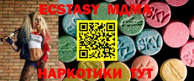 дистиллят марихуана Пугачёв