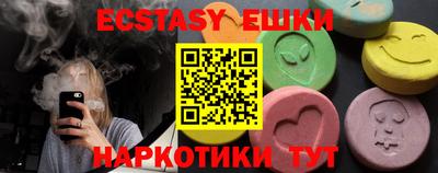 не бодяженный Пушкино