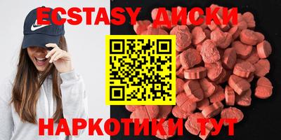 дистиллят марихуана Пугачёв