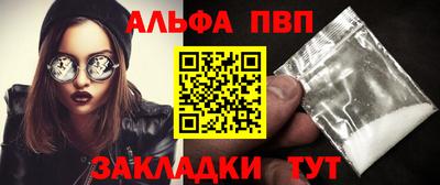 не бодяженный Пушкино