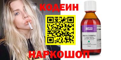 не бодяженный Пушкино