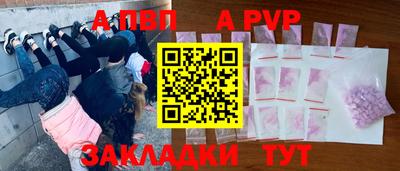 не бодяженный Пушкино