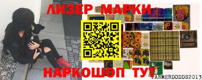 каннабис Пыть-Ях