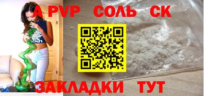 не бодяженный Пушкино