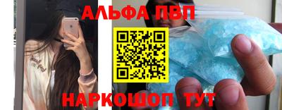 каннабис Пыть-Ях