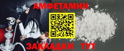 каннабис Пыть-Ях