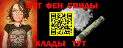 каннабис Пыть-Ях