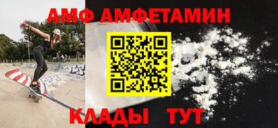 каннабис Пыть-Ях