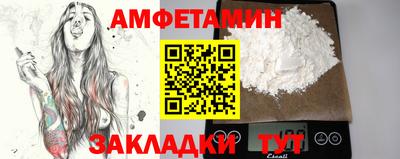 каннабис Пыть-Ях