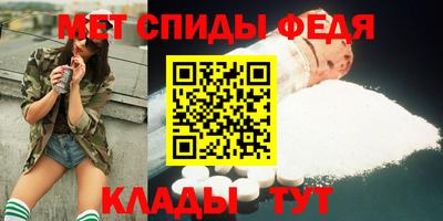 дистиллят марихуана Пугачёв