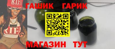 каннабис Пыть-Ях
