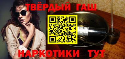 не бодяженный Пушкино