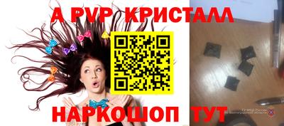 дистиллят марихуана Пугачёв
