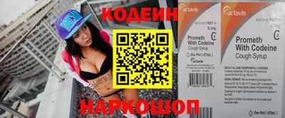 каннабис Пыть-Ях