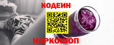 дистиллят марихуана Пугачёв