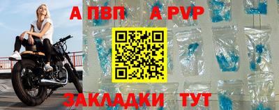каннабис Пыть-Ях
