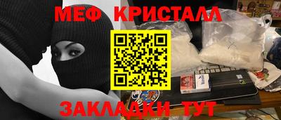 не бодяженный Пушкино