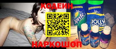 каннабис Пыть-Ях