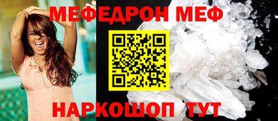 дистиллят марихуана Пугачёв
